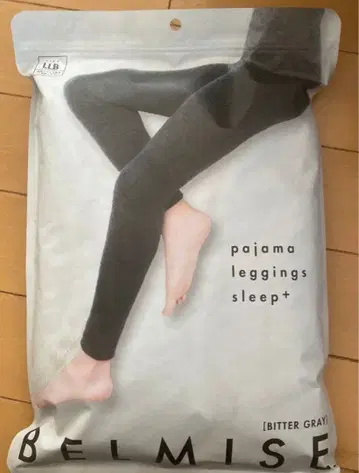 벨미스 파자마 레깅스 비터 그레이 정품 LLB 사이즈