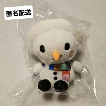 타마유키 키링 Snow Man on