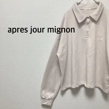 빅 사이즈 아프레 주르 미뇽 트레이닝복 맨투맨 카라 부착 자수 로고