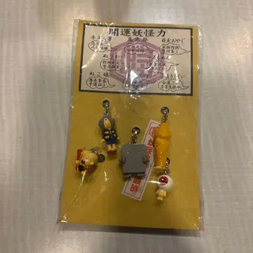 개운 요괴력 스트랩 참