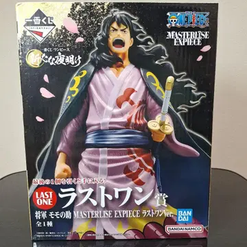 미개봉품 원피스 제일복권 새로운 새벽 라스트 원상 모모노스케