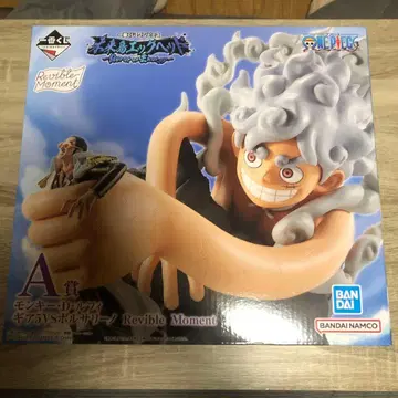 미개봉 제일복권 원피스 미래섬 에그헤드 A상 몽키 D 루피