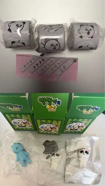 한정판 인하 빵빵군의 일상 한국 굿즈 세트