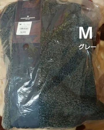 ENGINEERED GARMENTS M 플리스 자켓