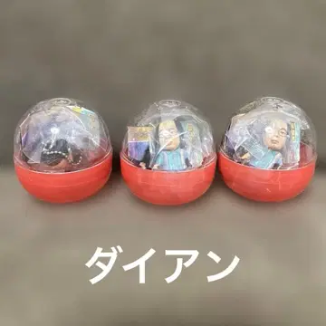 다이앤 가챠가챠 3개 세트