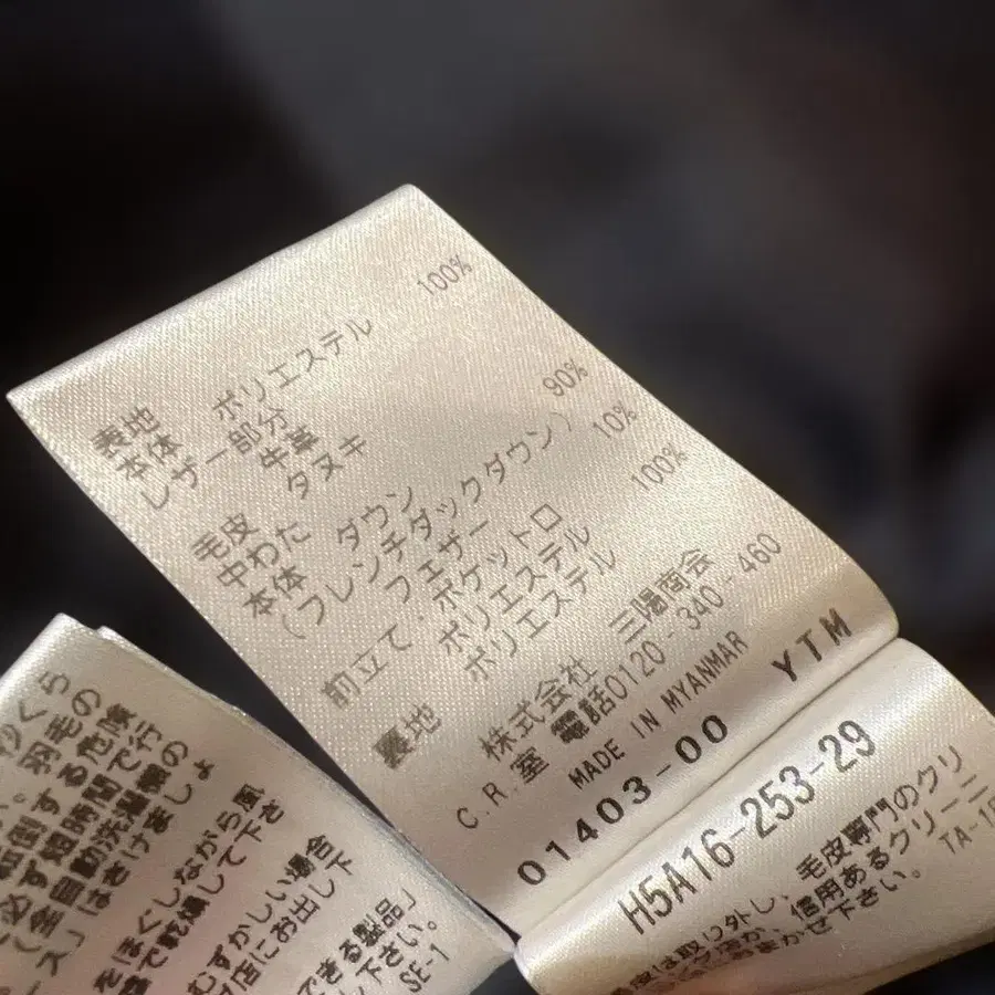 10번째 상품 이미지