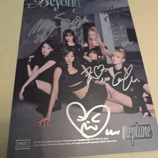 tripleS 친필 싸인앨범