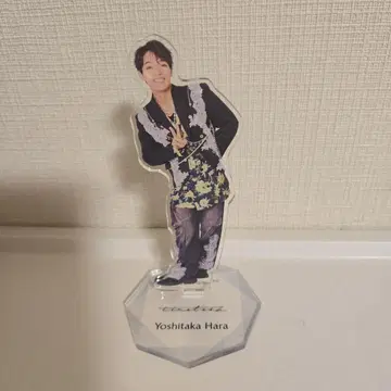 하라 요시타카 아크릴 스탠드