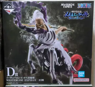 미개봉 제일복권 원피스 미래섬 에그 헤드 D상 이잔 바론