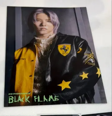 BlackFlame 오토마츠 켄스케 플라이어