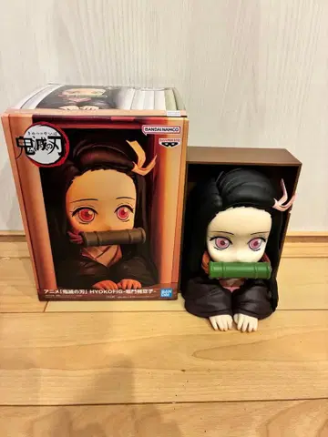 귀멸의 칼날 네즈코 Hyokofig 피규어 프라이스 네즈코