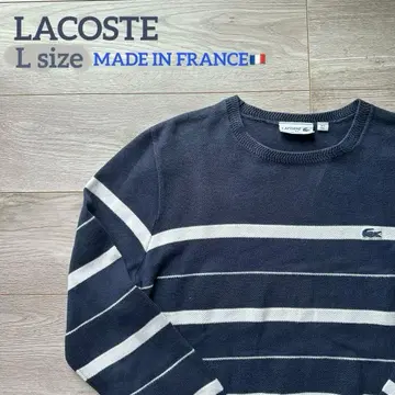 LACOSTE 프렌치 라코스테 카노코 보더 크루넥 롱T L