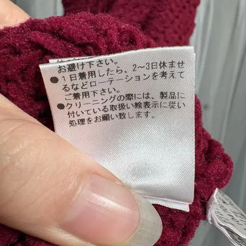 11번째 상품 이미지