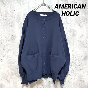 [ 아메리칸 홀릭 ] 볼륨 슬리브 긴팔 가디건 네이비 L 무지