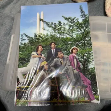 아라시 피칸치 클리어 파일