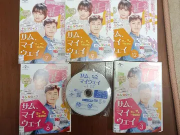 한국 드라마 [쌈, 마이웨이 쌈 마이웨이] DVD 전 13권 박서준