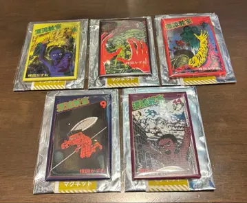 [ 낱개 판매 가능 ] 우메즈 카즈오 표류교실 블라인드 마그넷