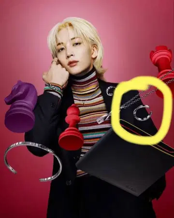 폴 스미스 반지 정한 섀도우 스트라이프 엠보스