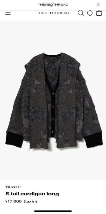 theredthread S tail cardigan long