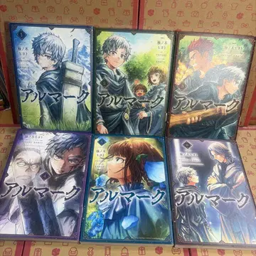 알마크. 1.2.3.4.5.6