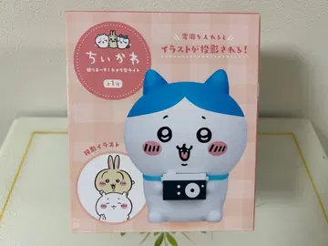 치이카와 (먼작귀) 찍어요! 카메라형 라이트