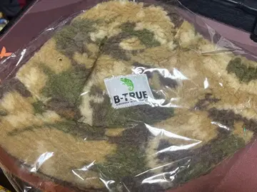 에버그린 B-TRUE 카모 보아 버킷