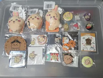 치이카와 (먼작귀) 토끼 20개 모음