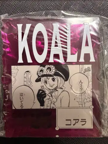 원피스 베이스샵 제일복권 아크릴 블록 참 코알라