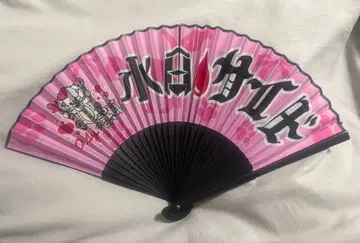 미즈타 마리 부채