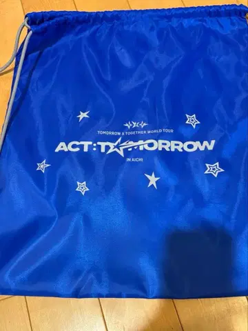 TXT 투바 업그레이드 혜택 냅색