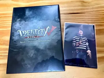 IDENTITY STAGE Episode 4 Blu-ray