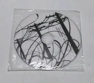 홍선 배포 DVD 스키조프레니카