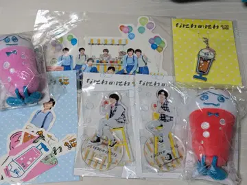 나니와노니와 2021 굿즈 미치에다 니시하타