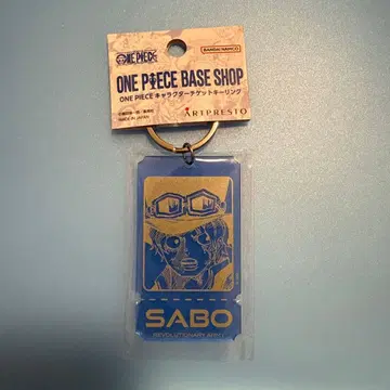 ONEPIECE BASESHOP 캐릭터 티켓 키링 사보
