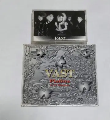 VAST CD+데모 테이프 세트