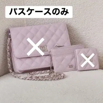 Darich 다리치 DD 로고 퀼팅 트래블 세트 PUR 패스 케이스