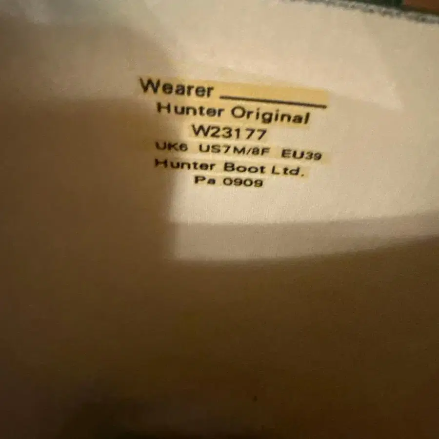 8번째 상품 이미지