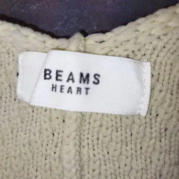 BEAMS HEART 케이블 짜임 가디건 베이지