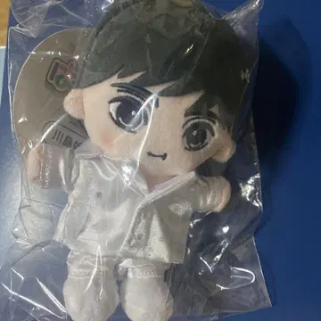 TravisJapan 하피누이 카와시마 노에루 토라쟈 봉제 인형