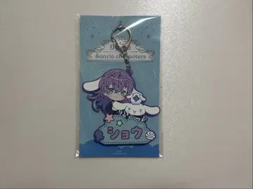 Dytica x 산리오 캐릭터즈 이름 키링 호시미치 쇼