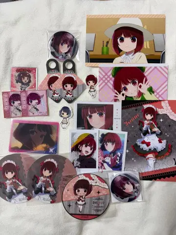 아리마 카나 묶음 판매