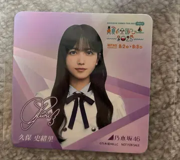 노기자카46 코스터