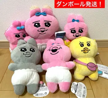 빤쮸토끼 봉제 인형 멋짐 실패하면 말해줘 키미마로