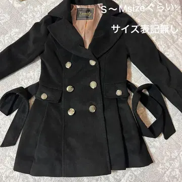 Vanity Glamourous 코트