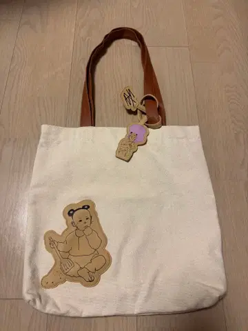 straykids 토트백 현진 프로듀스 dominate