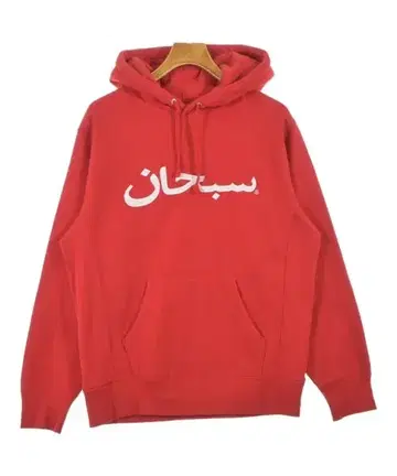 Supreme 후드티 남성용