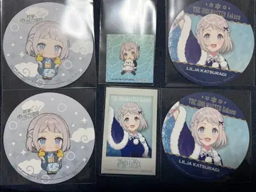 카츠라기 리리아 굿즈 세트