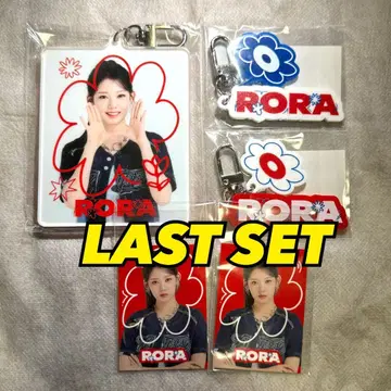 BABYMONSTER 베비몬 로라 RORA 온라인 복권 키링