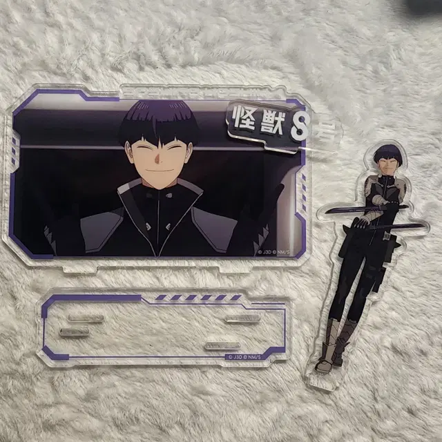 괴수 8호 호시나 소우시로 아크릴 스탠드 양도