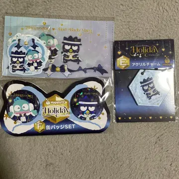 산리오 해피 복권 배드마츠마루 세트